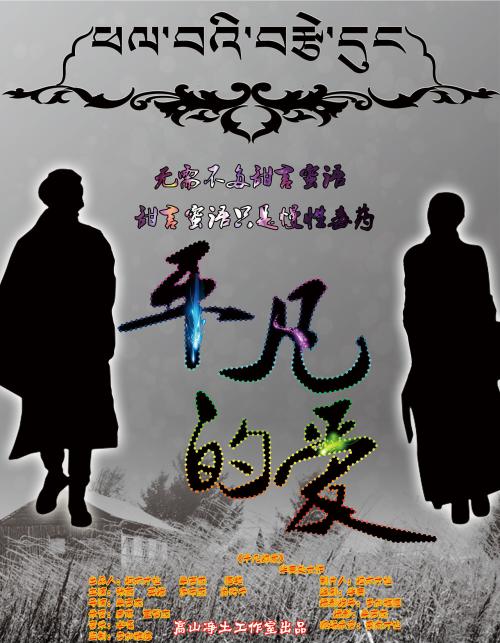 已经有毕业证还能考学位证吗